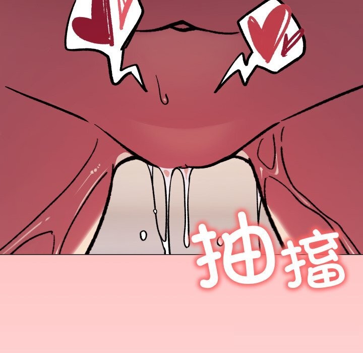 缺德邻居难相处第51話
