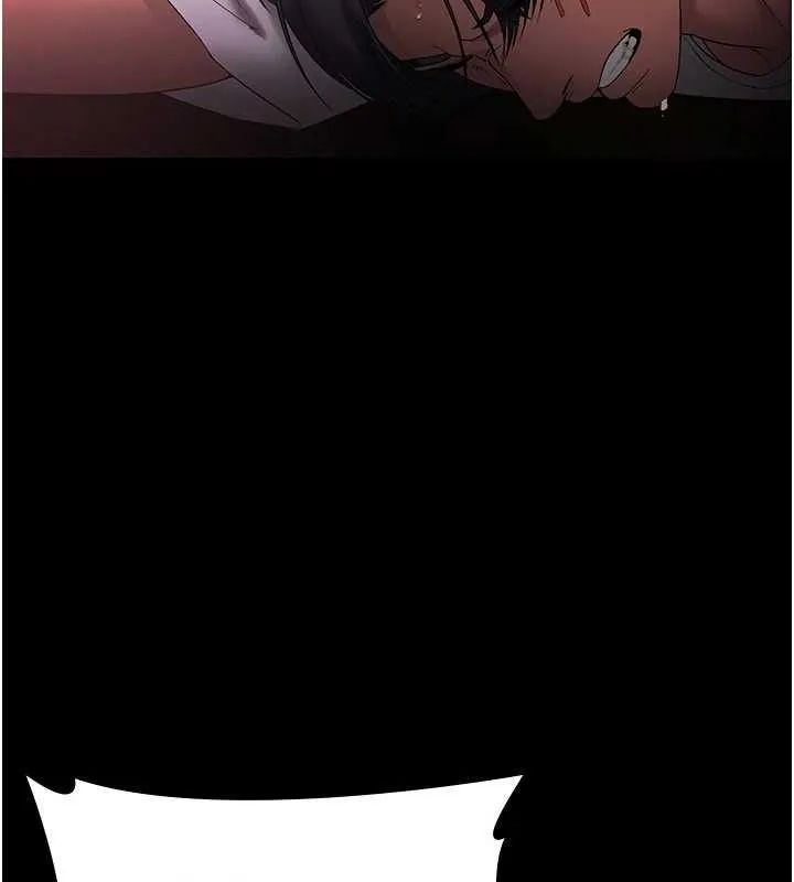 老闆娘的誘惑第72話-妳越掙扎我越興奮