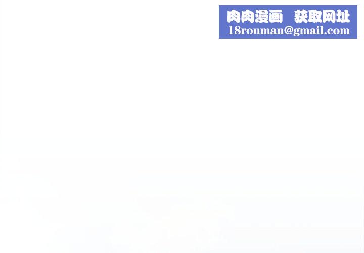 男人稀缺的异世界第1话