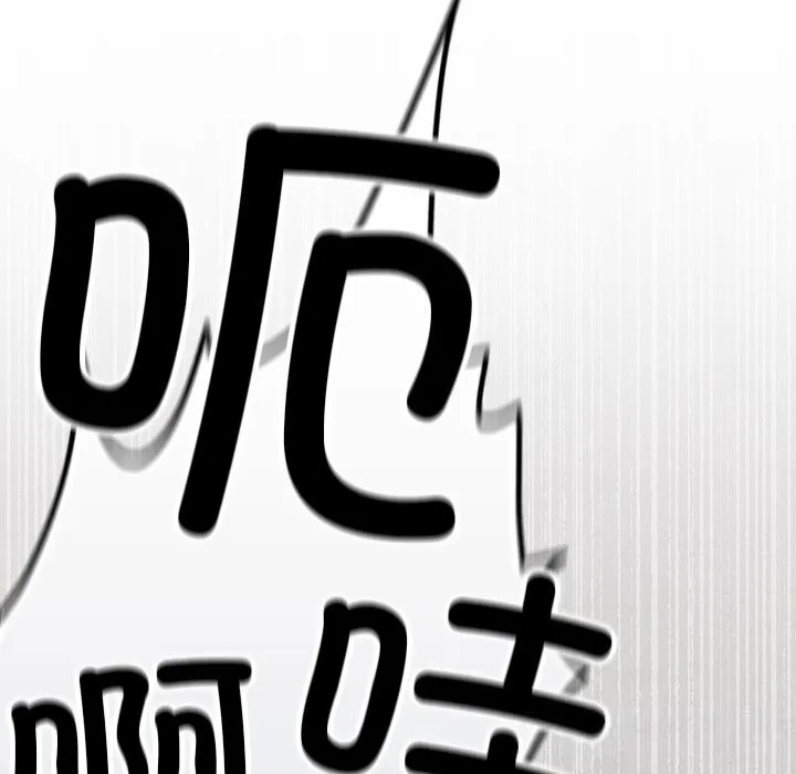 男人稀缺的異世界第1話