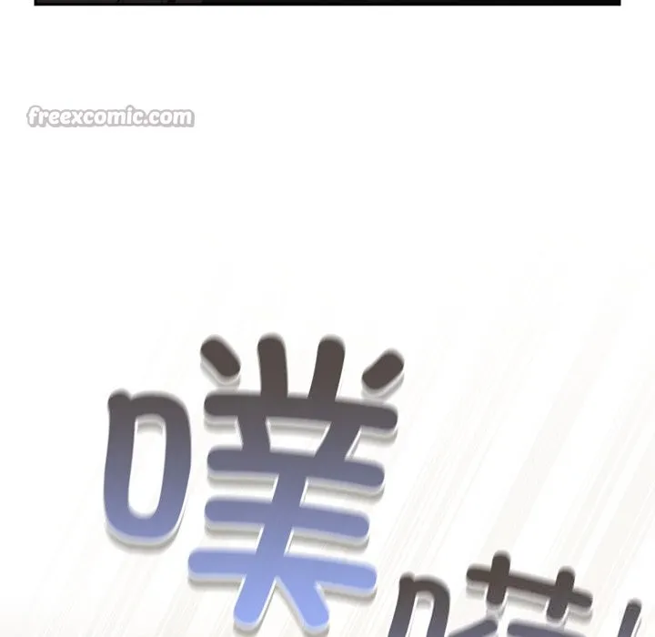 男人稀缺的異世界第1話