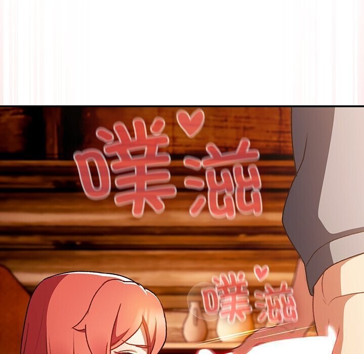 男人稀缺的异世界第3話