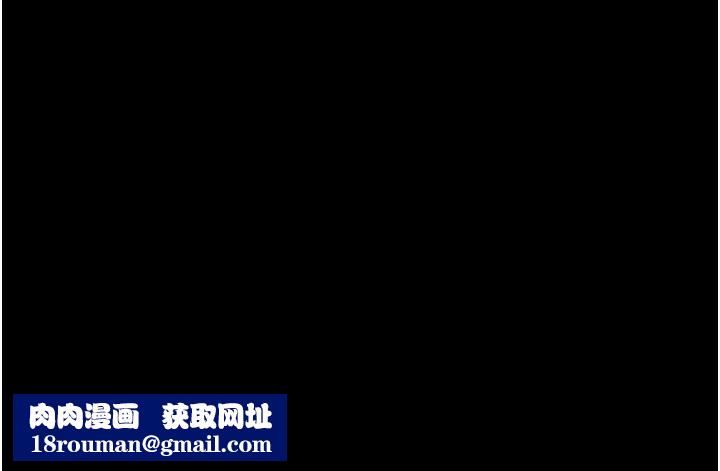 韶恩第67話-屋簷下的三男一女