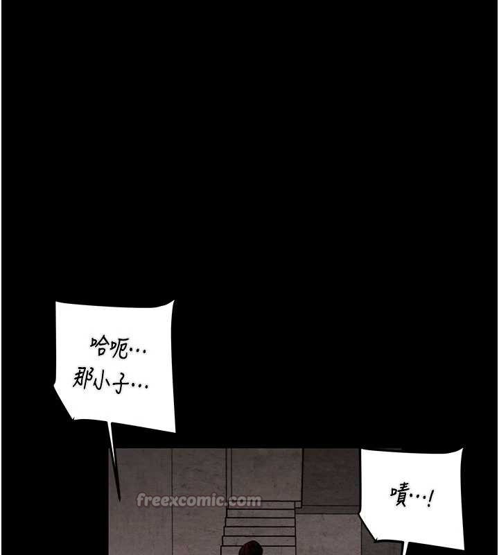 掠夺行动第73話-人性大考驗