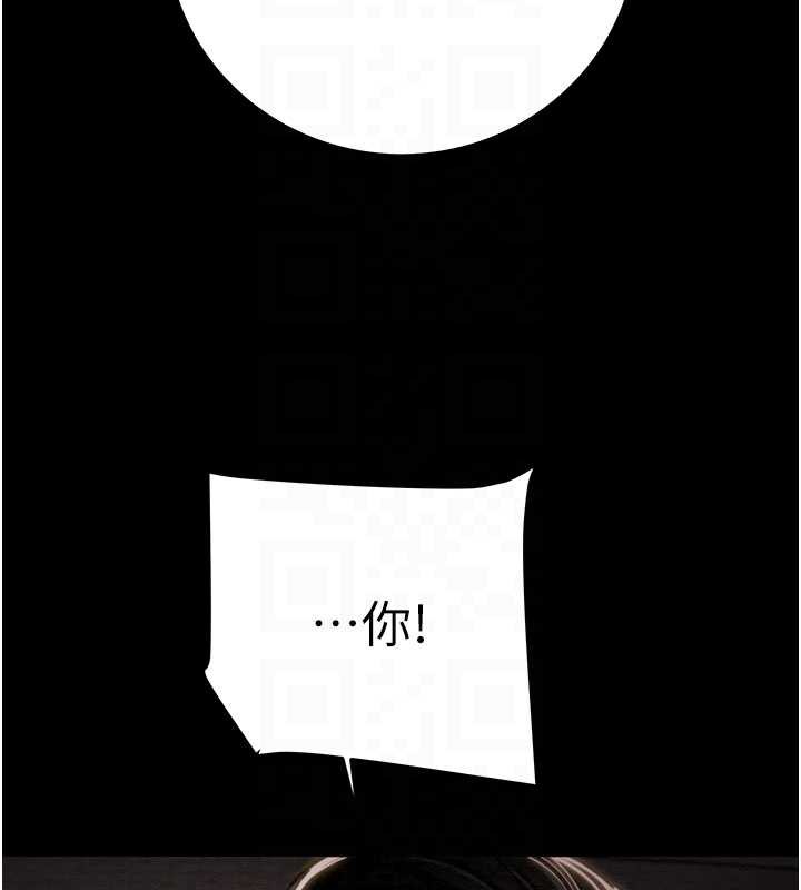 掠夺行动第73話-人性大考驗