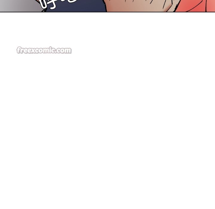 了不起的她第84話