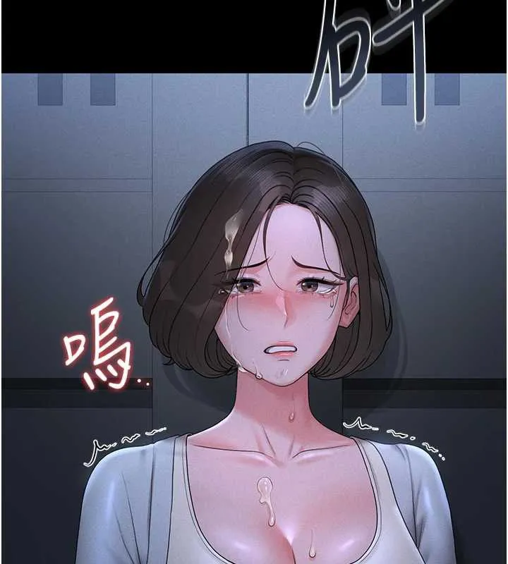 獵艷琯理員第9話-盡心服務才有獎勵