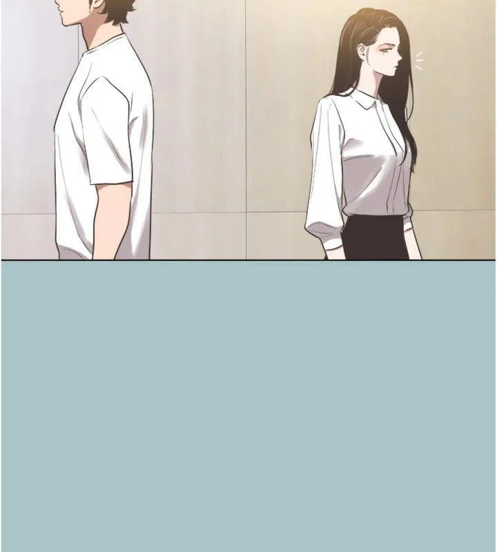 不要戀愛要打砲第11話-室長，其實我&hellip;
