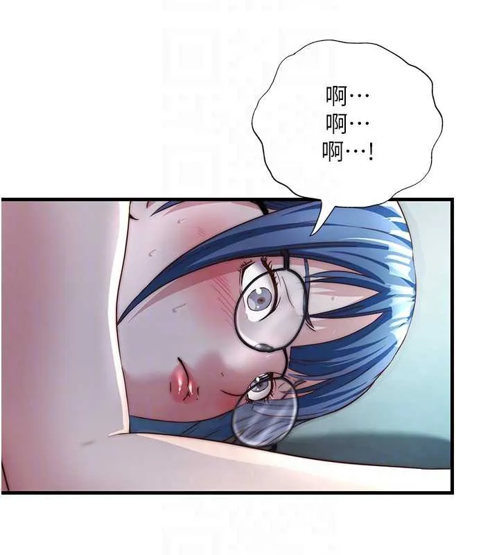 民宿精營中第28話-令人瞬間勃起的刺激畫面