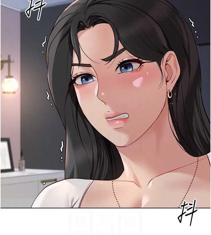 魯蛇社畜的金手指第39話-請兩位愛撫對方
