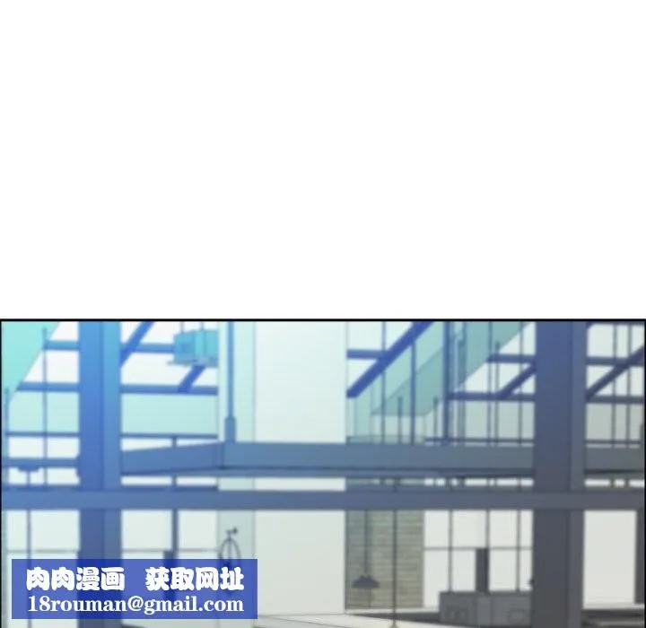 最強男人第41話