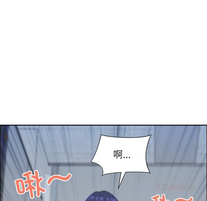 最強男人第41話