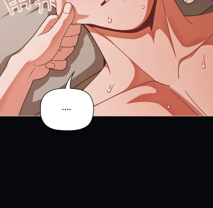 幸福來得太突然第41話
