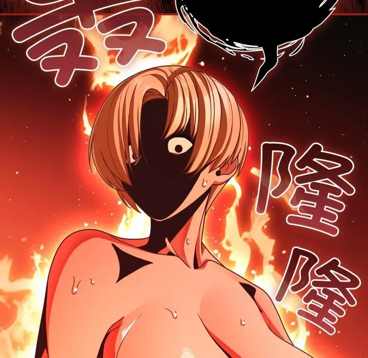 幸福來得太突然第41話