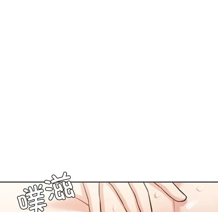 我的傻瓜男友第29話