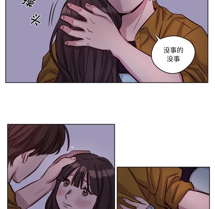 赎罪营第14話