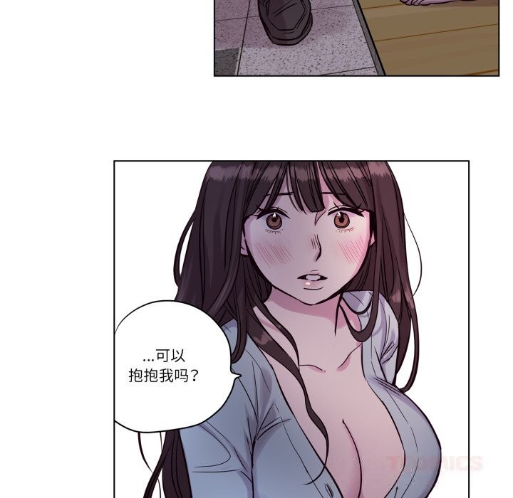 赎罪营第14話