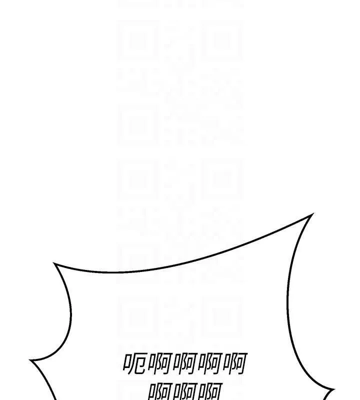 公務員的桃色副業第35話-[任務]在小腹上烙淫紋