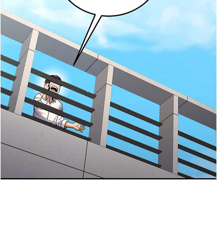 公务员的桃色副业第35話-[任務]在小腹上烙淫紋