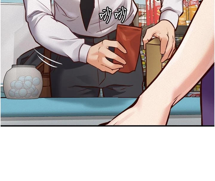 特色新视界第1話-上班裸下半身是常識