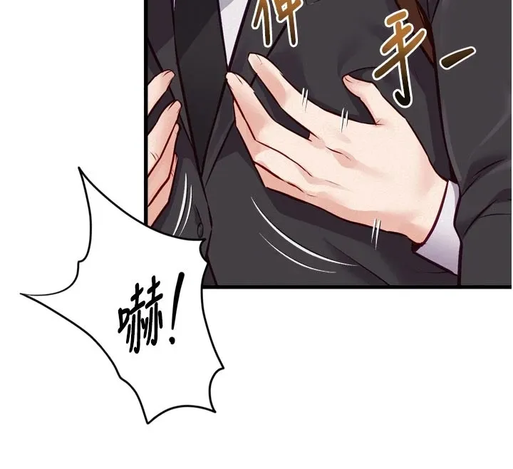 特色新視界第1話-上班裸下半身是常識