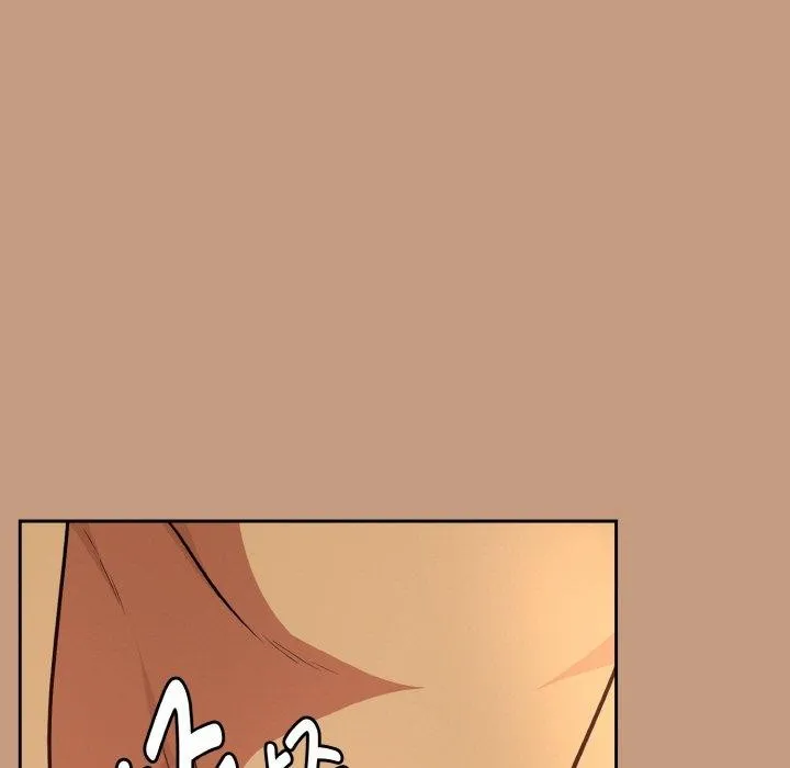 下班后的例行恋爱第74話