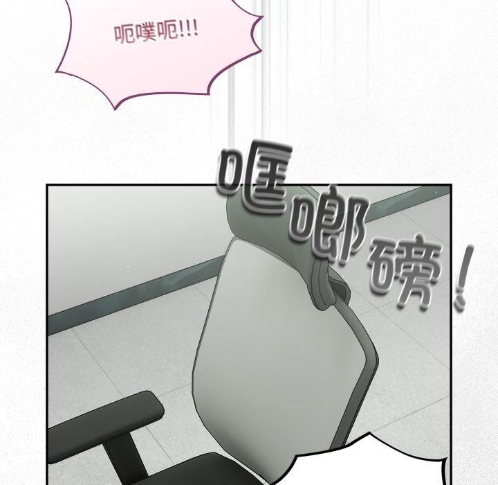 傻瓜病毒第39話