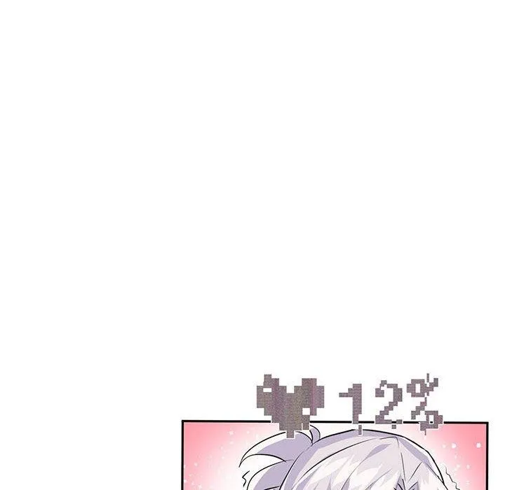 虛擬仙境第30話