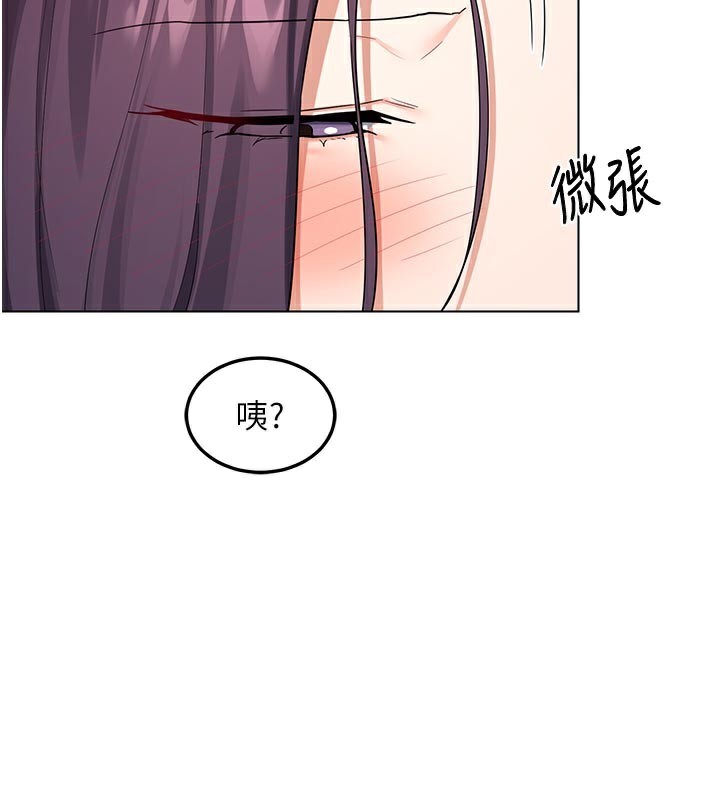 熟女交换计画第38話-完全接受兒子的阿姨