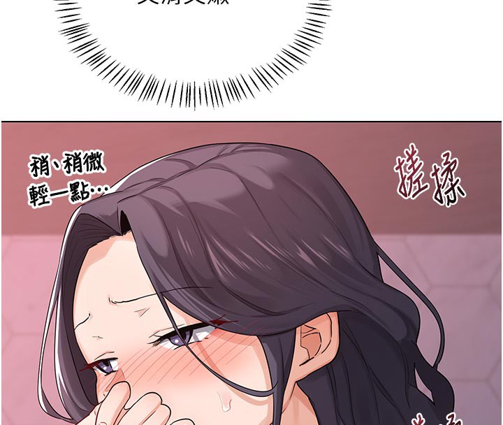 熟女交换计画第38話-完全接受兒子的阿姨