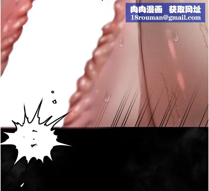 墮落物語2第27話-身心徹底淪陷的囚禁生活