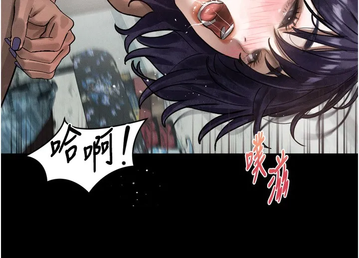 墮落物語2第27話-身心徹底淪陷的囚禁生活