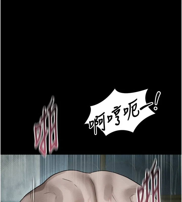 墮落物語2第27話-身心徹底淪陷的囚禁生活