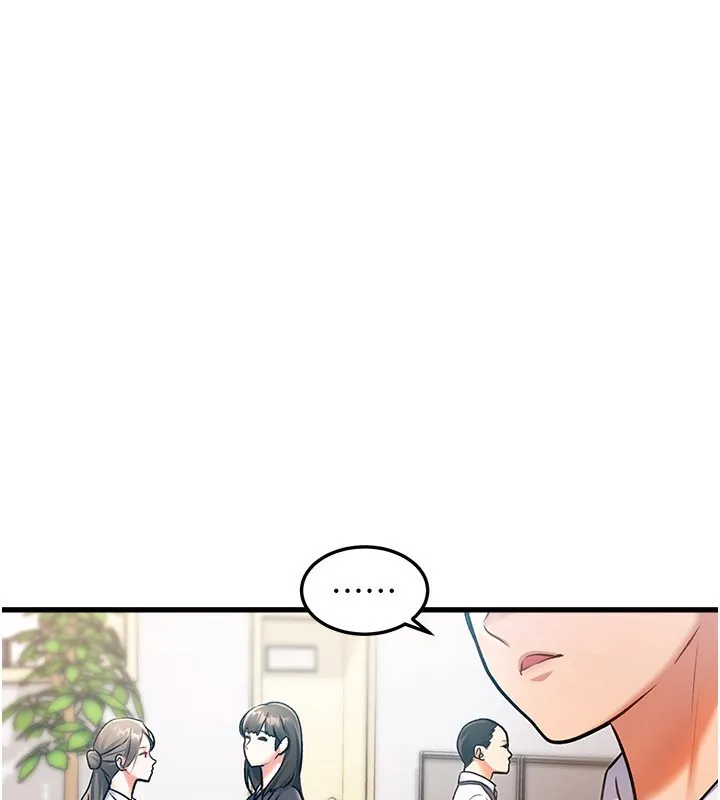 特色新視界第2話-上司的義務是協助洩慾