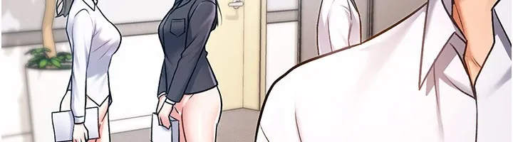 特色新視界第2話-上司的義務是協助洩慾