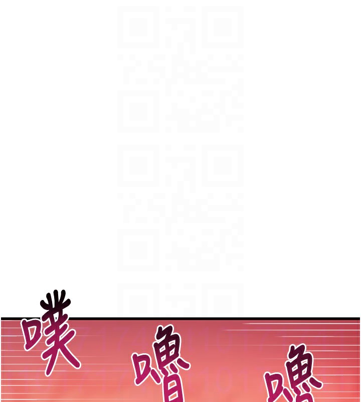 特色新视界第4話-請射滿我的子宮&hearts;