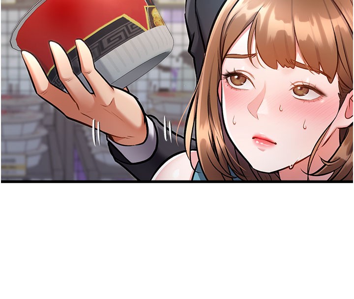 特色新视界第4話-請射滿我的子宮&hearts;