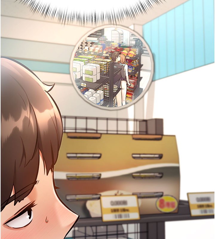 特色新视界第4話-請射滿我的子宮&hearts;