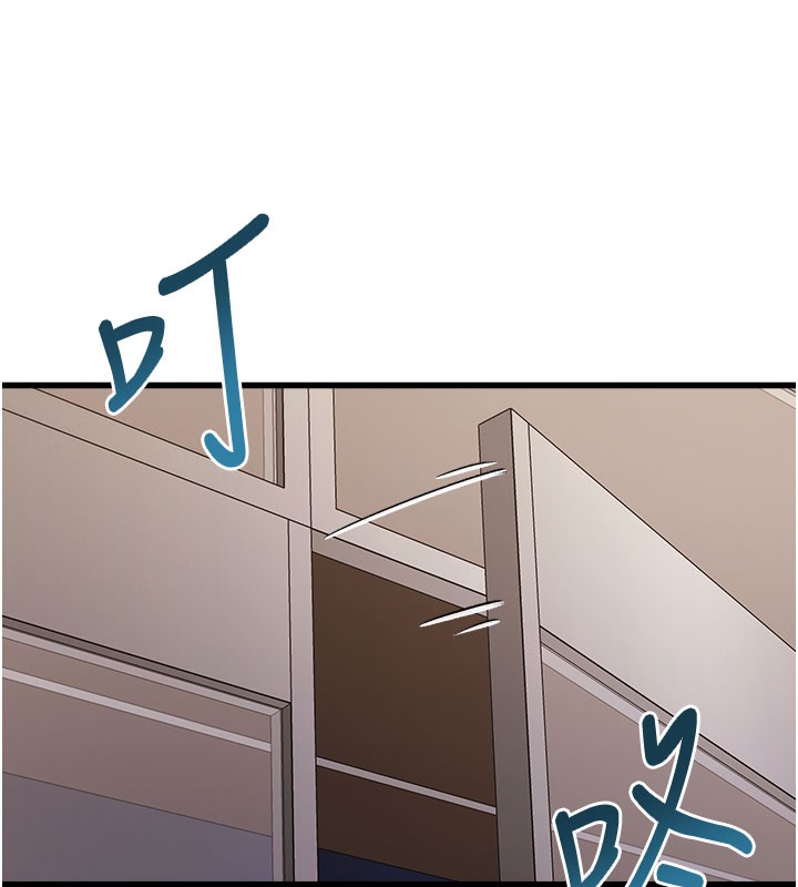 特色新视界第4話-請射滿我的子宮&hearts;