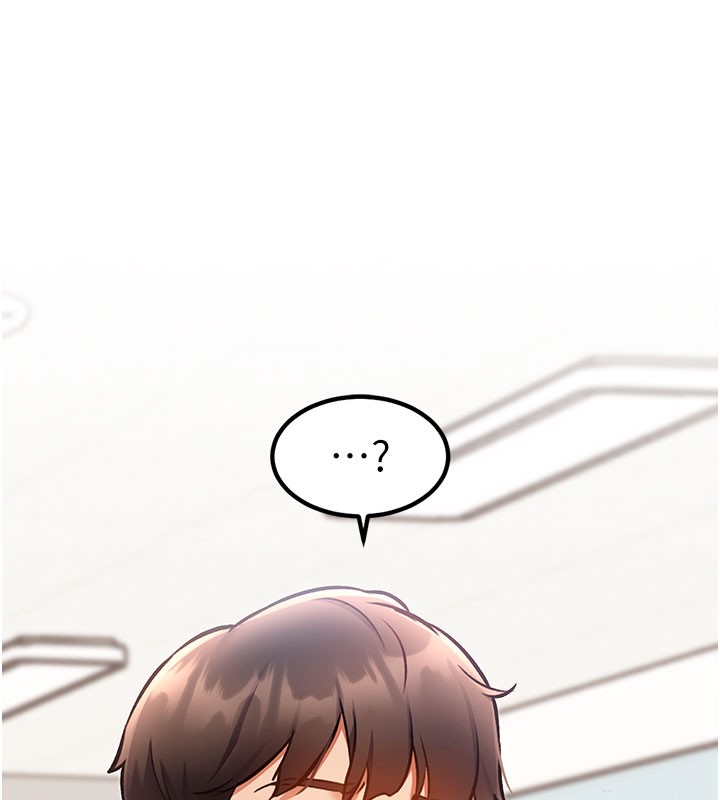 特色新视界第4話-請射滿我的子宮&hearts;