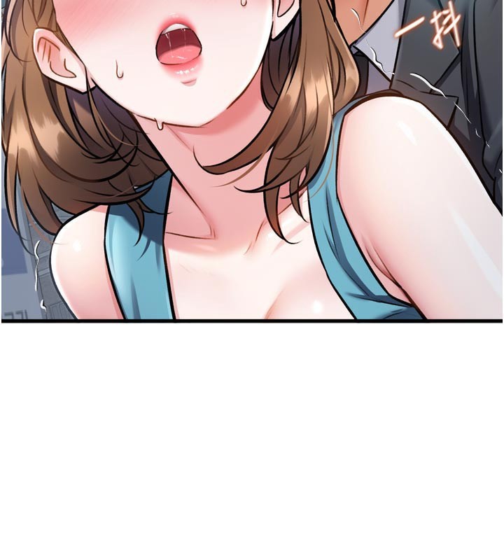 特色新视界第5話-用餐規定是&hellip;?!