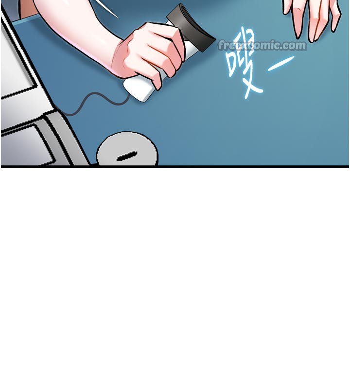 特色新视界第5話-用餐規定是&hellip;?!