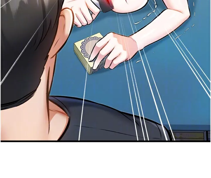 特色新視界第5話-用餐規定是&hellip;?!
