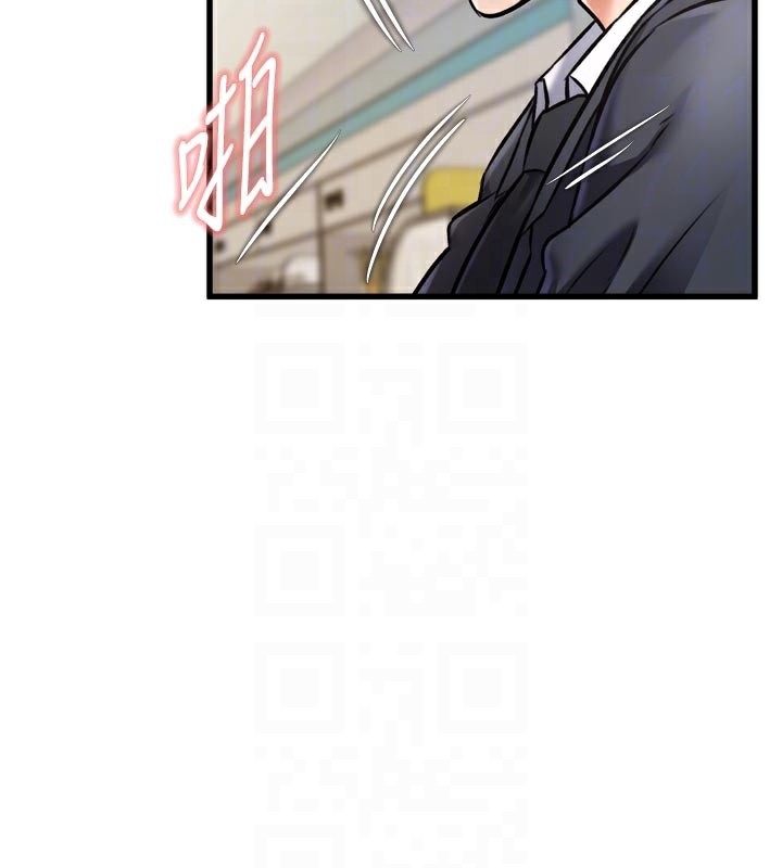 特色新视界第5話-用餐規定是&hellip;?!