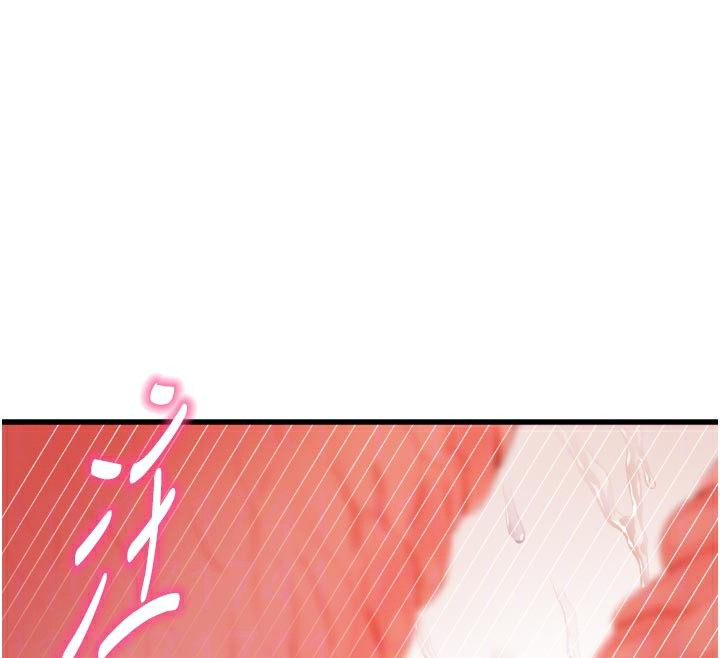 特色新视界第5話-用餐規定是&hellip;?!