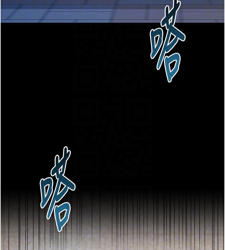 特色新视界第5話-用餐規定是&hellip;?!
