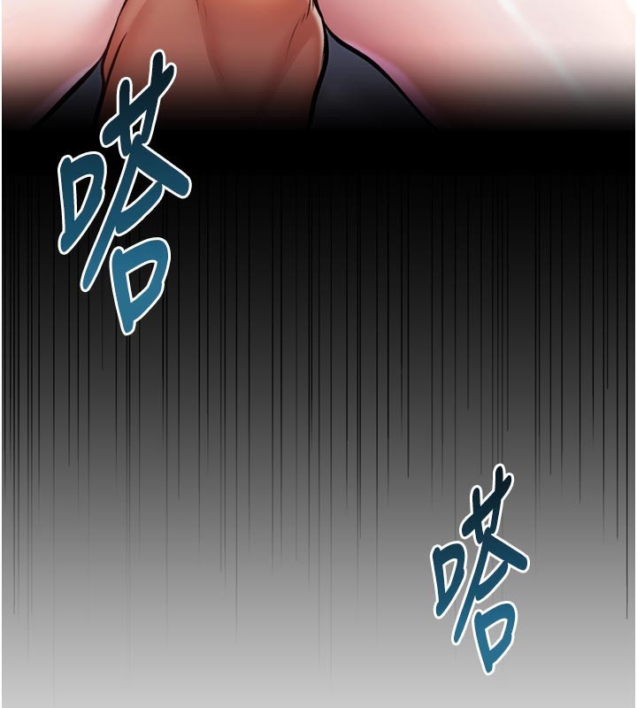 特色新视界第5話-用餐規定是&hellip;?!