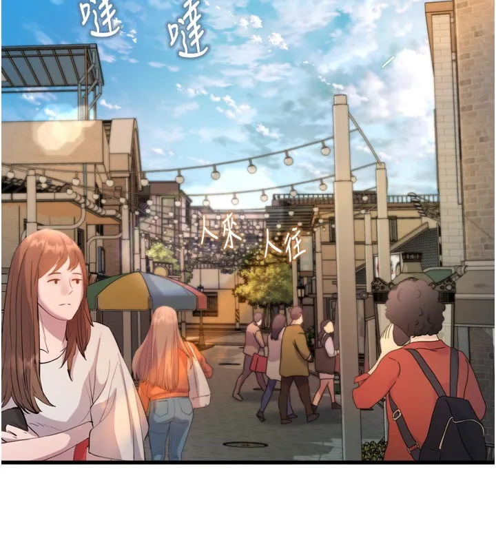 特色新視界第5話-用餐規定是&hellip;?!