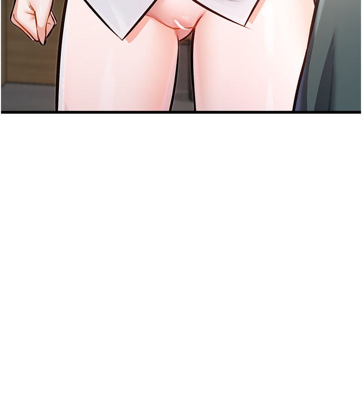 特色新视界第6話-抱歉，我來幫你清乾淨&hellip;
