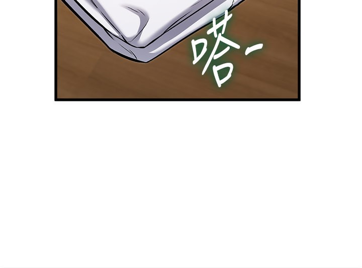 特色新视界第6話-抱歉，我來幫你清乾淨&hellip;
